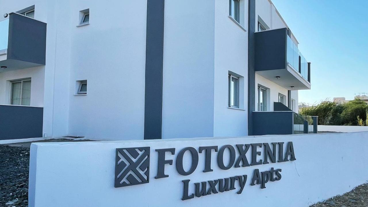 Fotoxenia Luxury Apts พาราลิมนี ภายนอก รูปภาพ